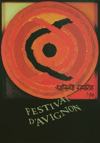 Festival d'Avignon 1995