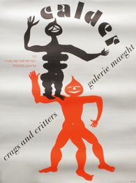 Expo 75 - Galerie Maeght 2