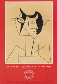 Expo 58 - Galerie Craven