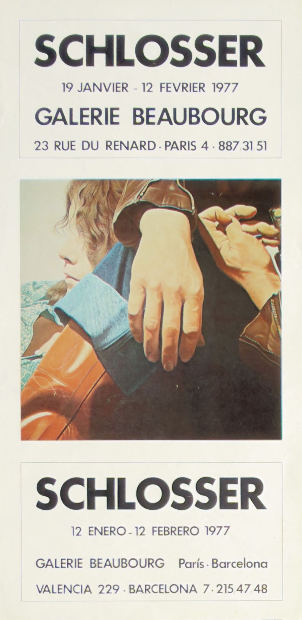 Expo 77 - Galerie Beaubourg