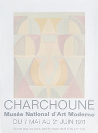 Expo 71 - Musée National d'Art Moderne