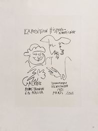 AF 1951 - Exposition Hispano-Américaine III