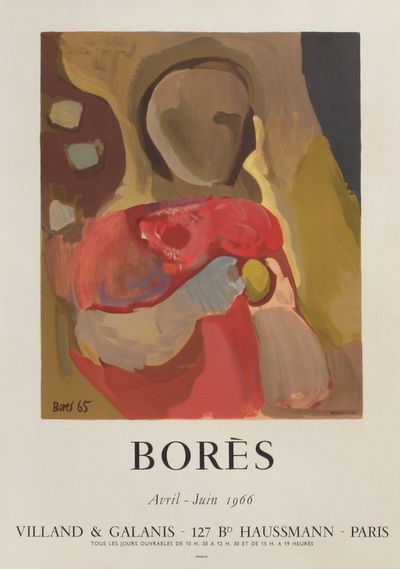 FRANCISCO BORES、SOUVENIR D'ANDALOUSIE Francisco Borés Paintings
