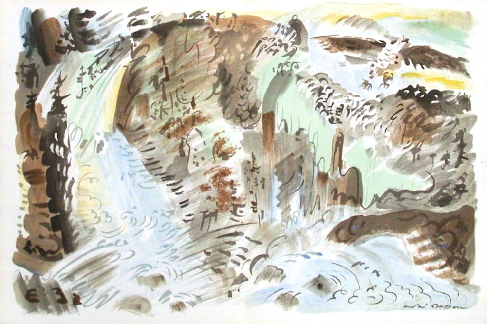 Paysage surréaliste