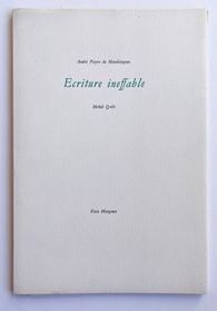 Ecriture ineffable (3 gravures signées)