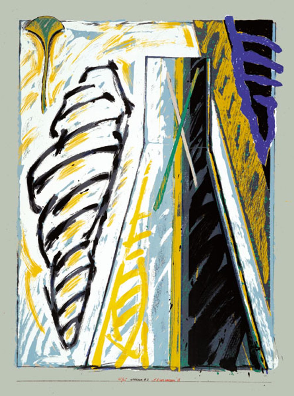 Intérieur III