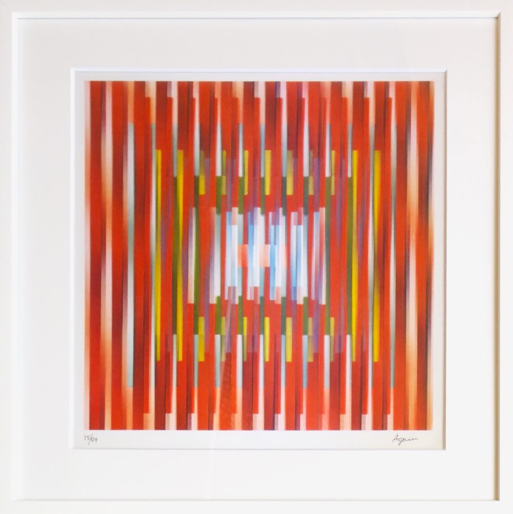 In Deep Prayer (agamograph - 3D lenticular)