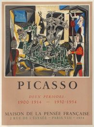 Expo 54 - Maison de la Pensée Française II