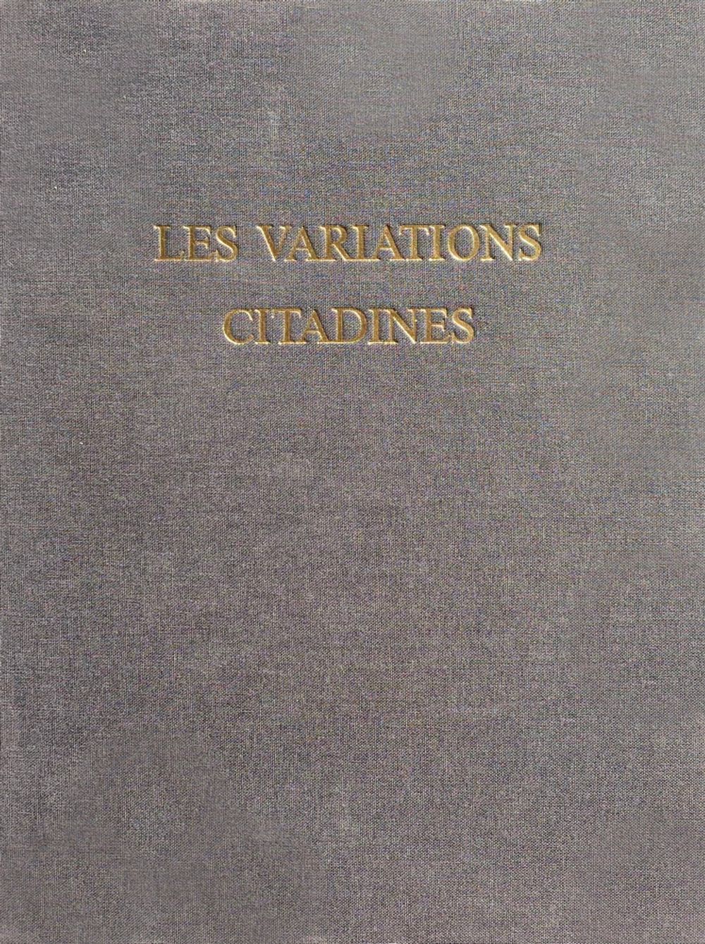 Variations citadines (4 lithographies signées)