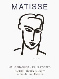 Expo 64 - Galerie Adrien Maeght