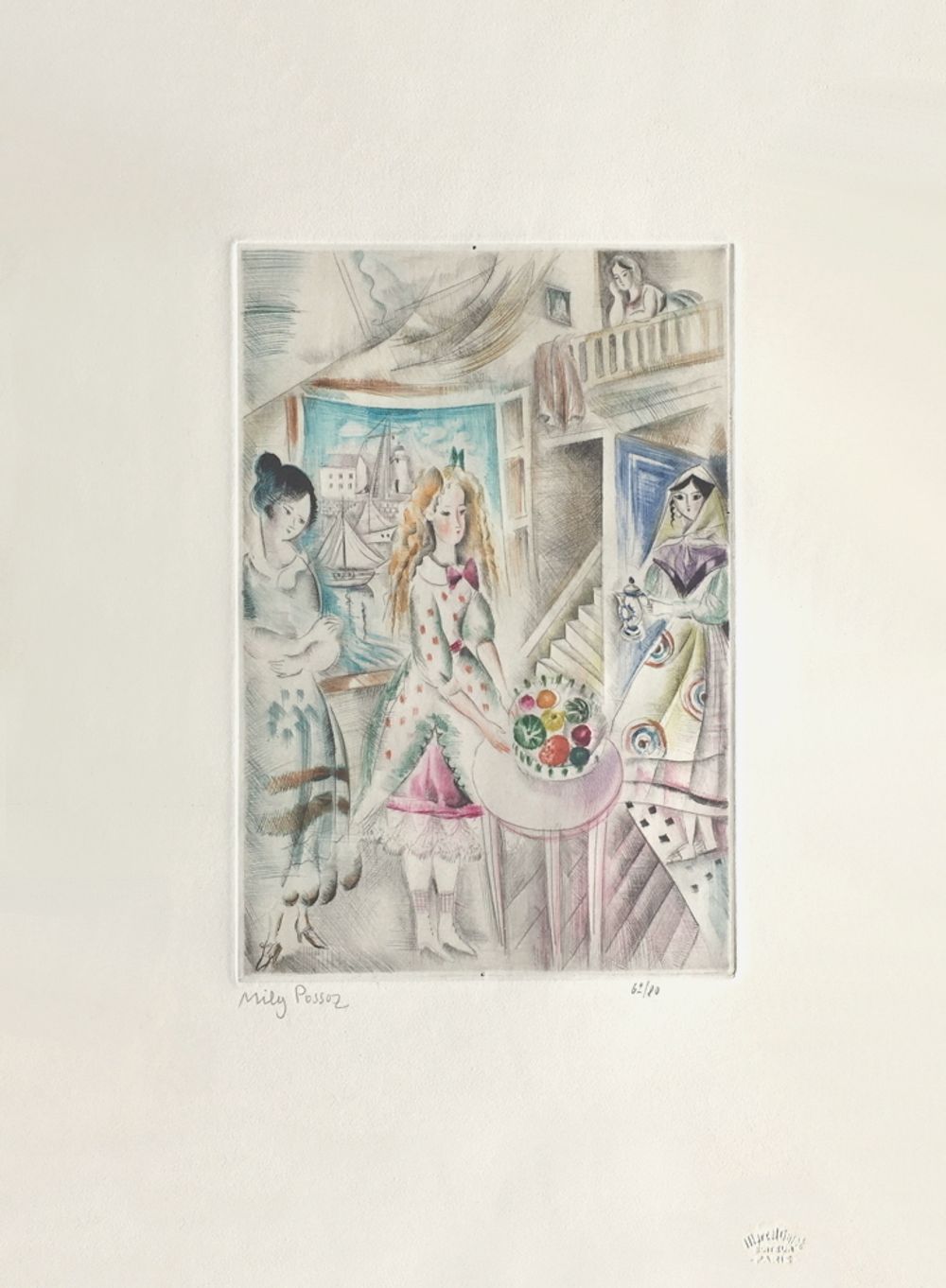 Intérieur d'atelier