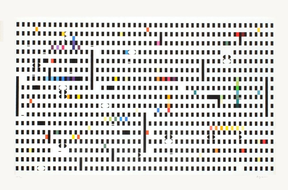 Espace Agam - Matin