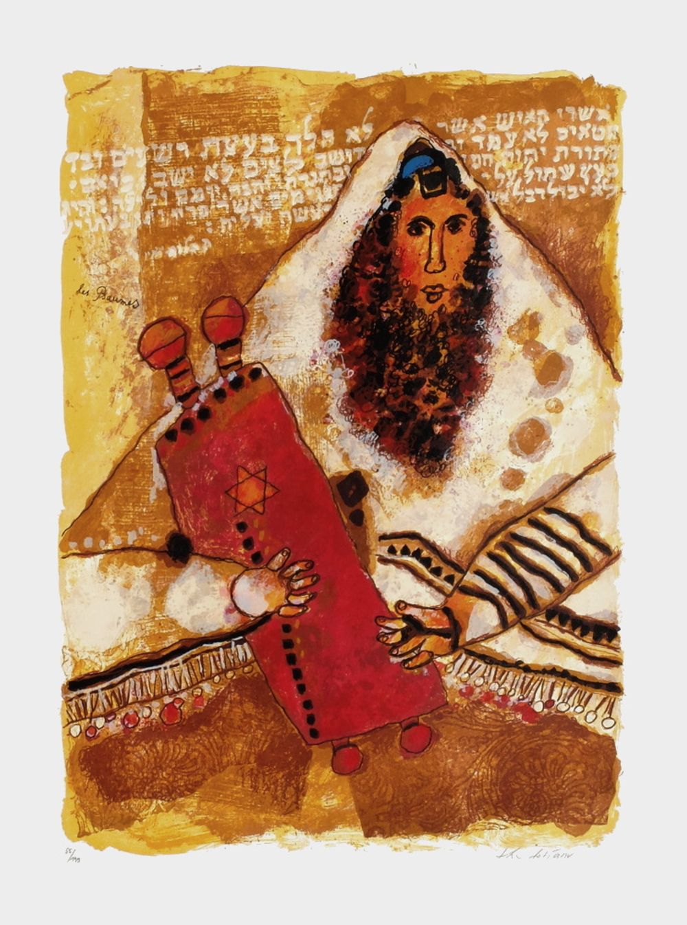 50 printemps d'Israël : Les Psaumes