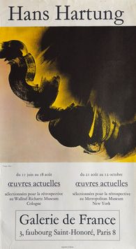 Expo 75 - Galerie de France