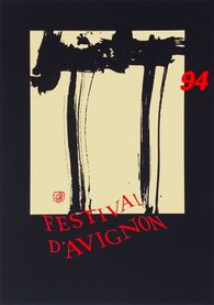 Festival d'Avignon 94