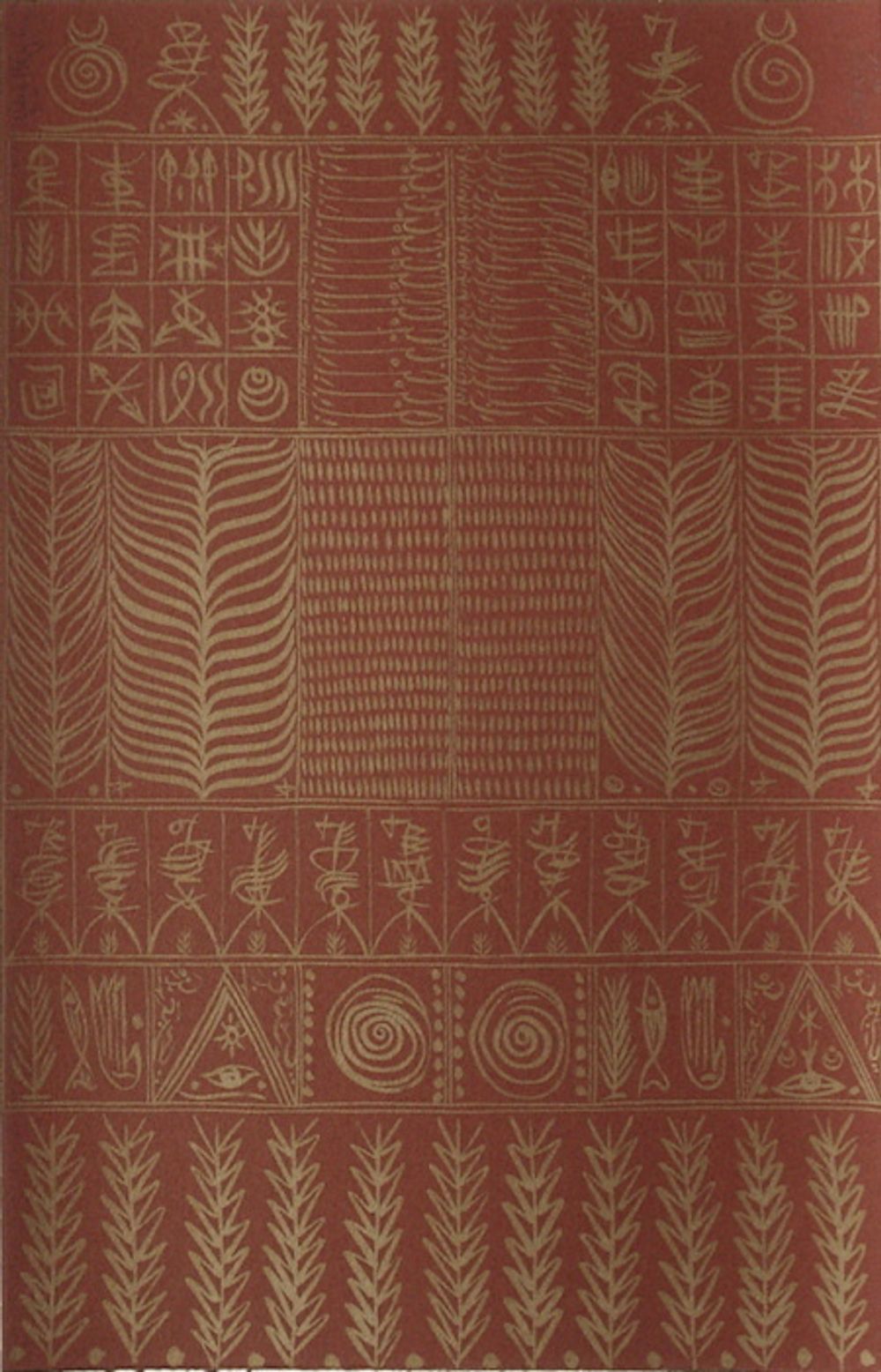 Hommage à Ibn El Arabi VIII