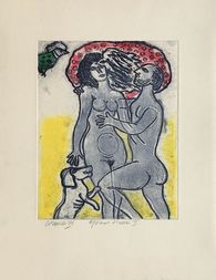 1987 - Couple de l'été