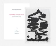 L'immobile est un geste (7 gravures signées)