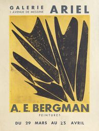 Expo 55 - Galerie Ariel