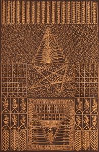 Hommage à Sidi Abdelkader Jilali VII