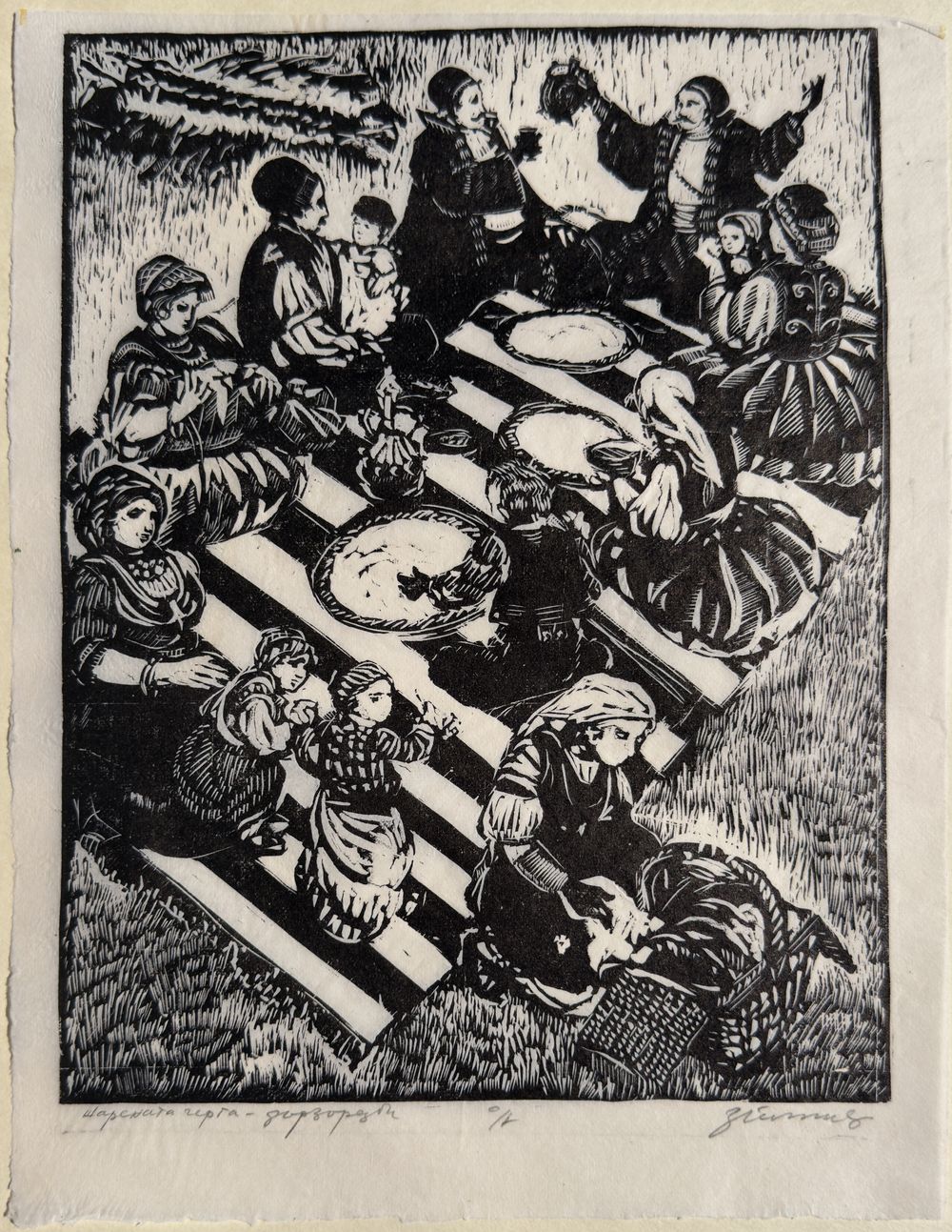 Déjeuner sur l'herbe - 