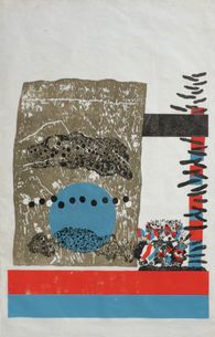 Composition