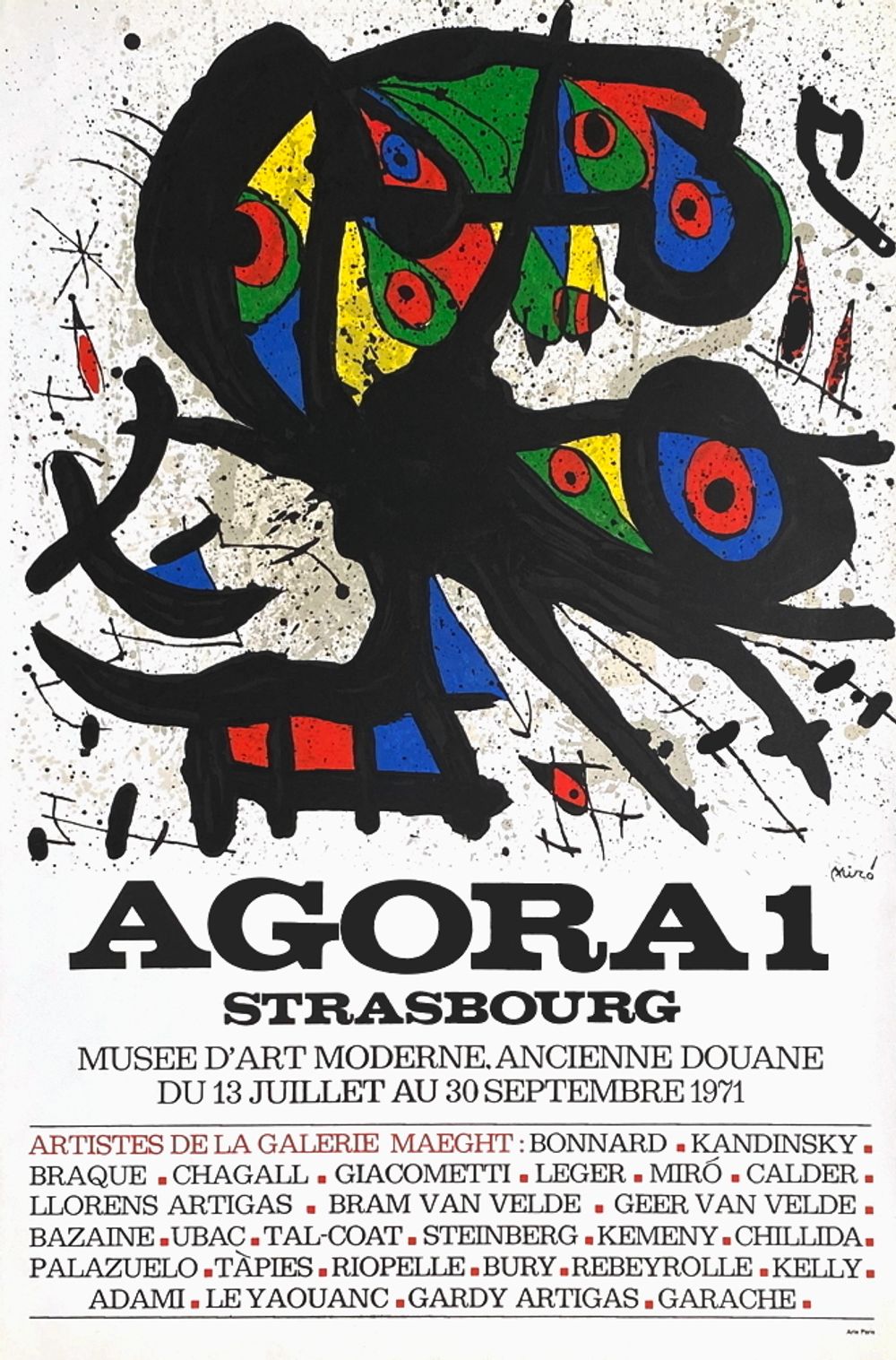 Expo 71 - Agora I - Musée de Strasbourg