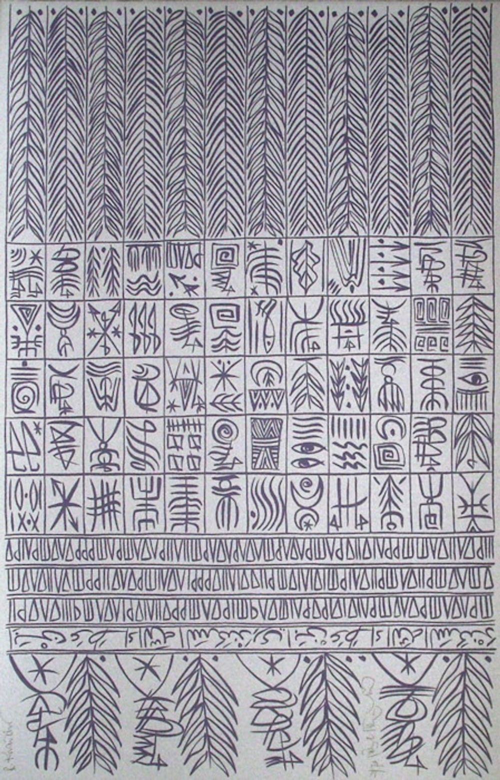 Hommage à Ibn Ata Allah Iskandari II