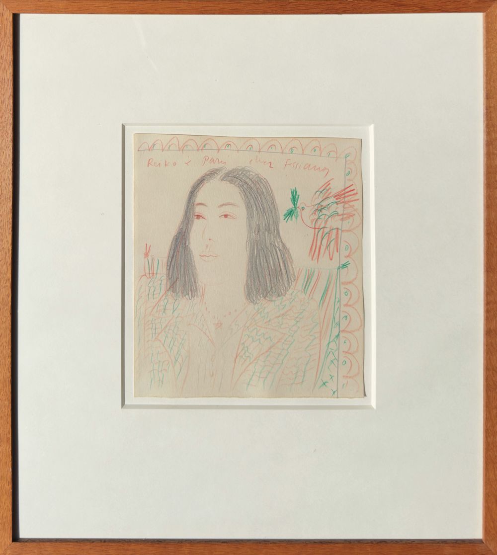 Drawings - Portrait de Reiko à Paris chez Fassianos