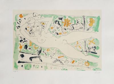 Place-des-Arts - Paul AÏZPIRI (1919 - 2016)