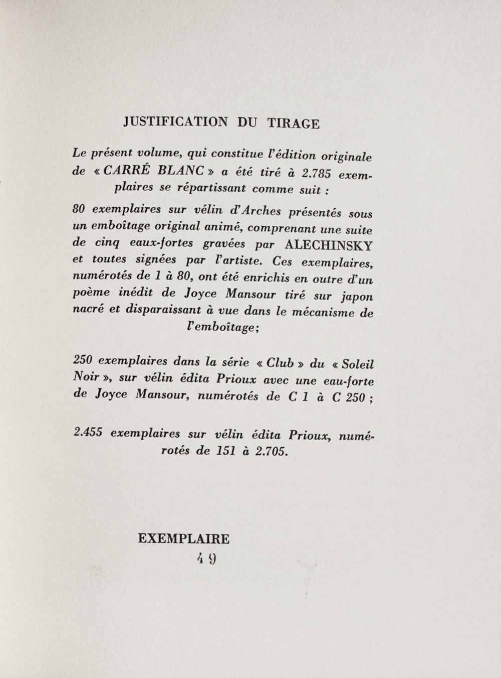 Carré blanc - Texte de Joyce Mansour  (5 gravures signées)