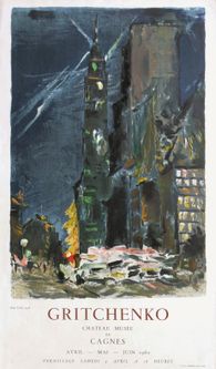 Expo 60 - Musée de Cagnes