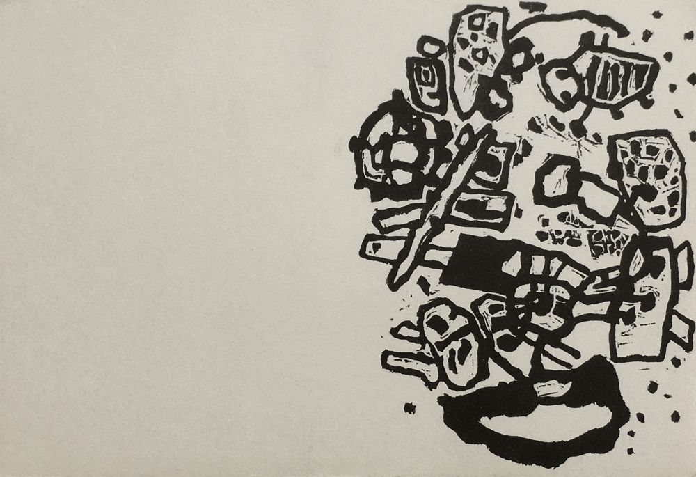1961 - Les portes de l'été 2