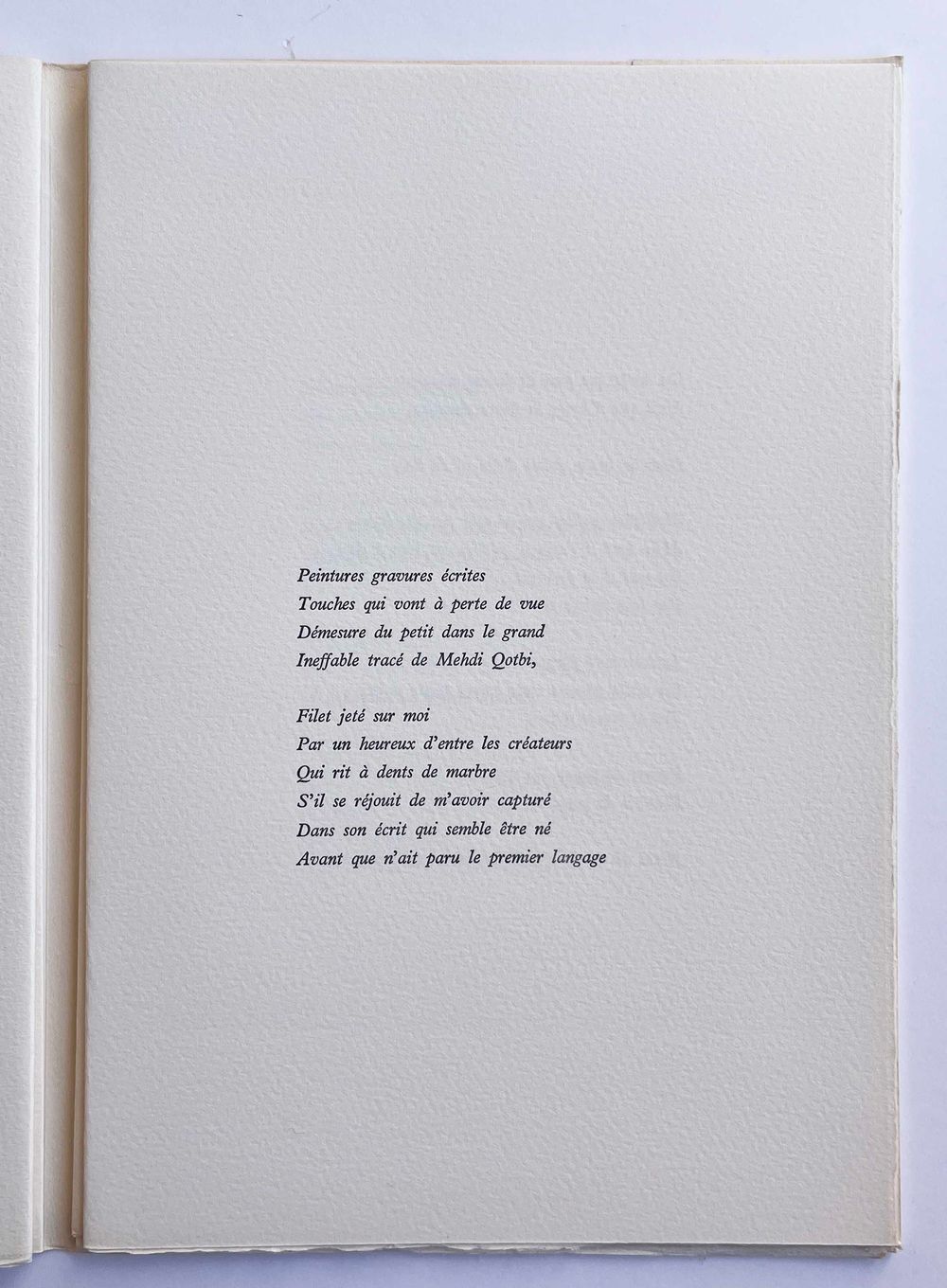 Ecriture ineffable (3 gravures signées)
