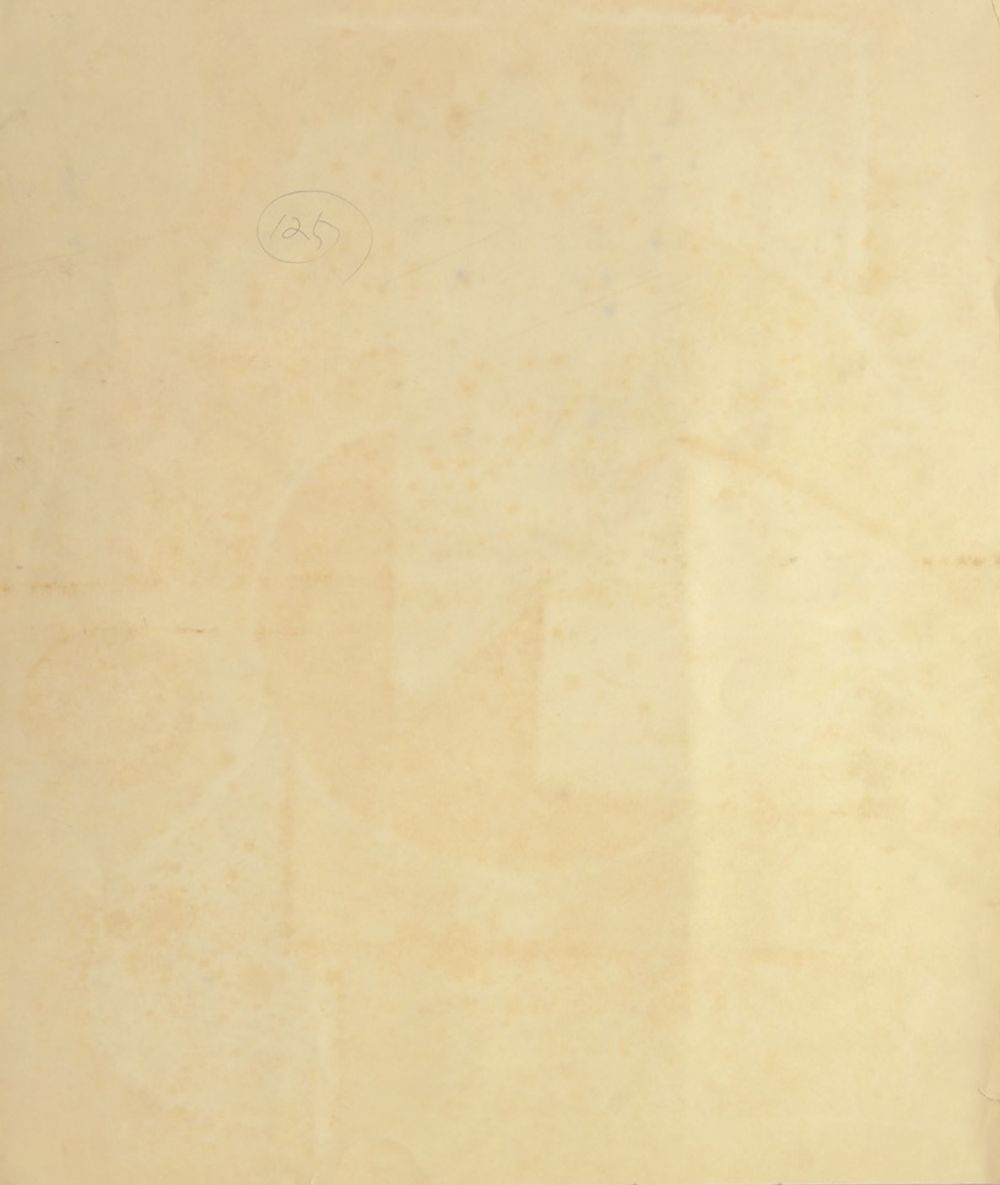 Composition abstraite