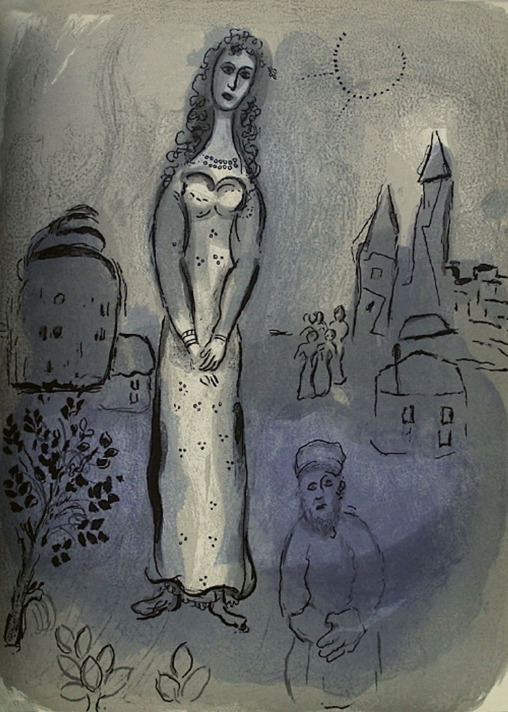 Bible - Esther