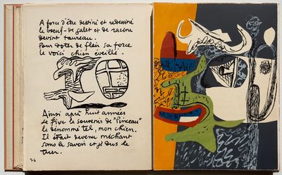 Le Corbusier Poeme de l’angle droit 直角の詩