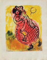 Couleur Amour : Paysanne mexicaine