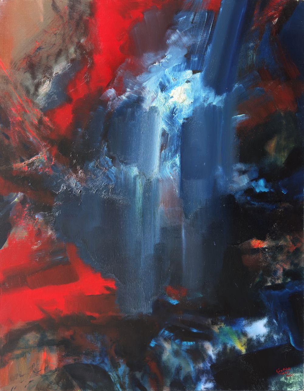 Composition