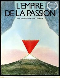 L'Empire de la passion