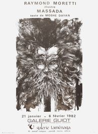 Expo 82 - Galerie Guiot & Tamenaga