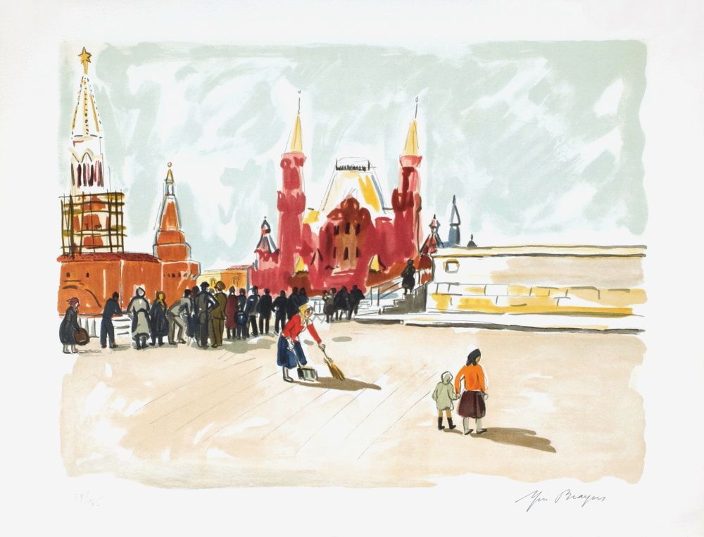 Russie - Moscou la place Rouge