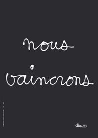 Nous vaincrons (SIDA)