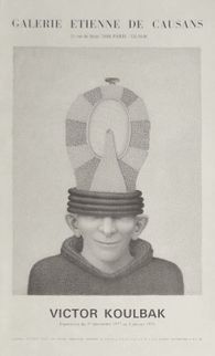 Expo 77 - Galerie Etienne de Causans II