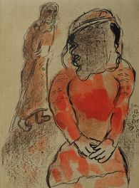 Bible - Tamar Belle-Fille de Judas