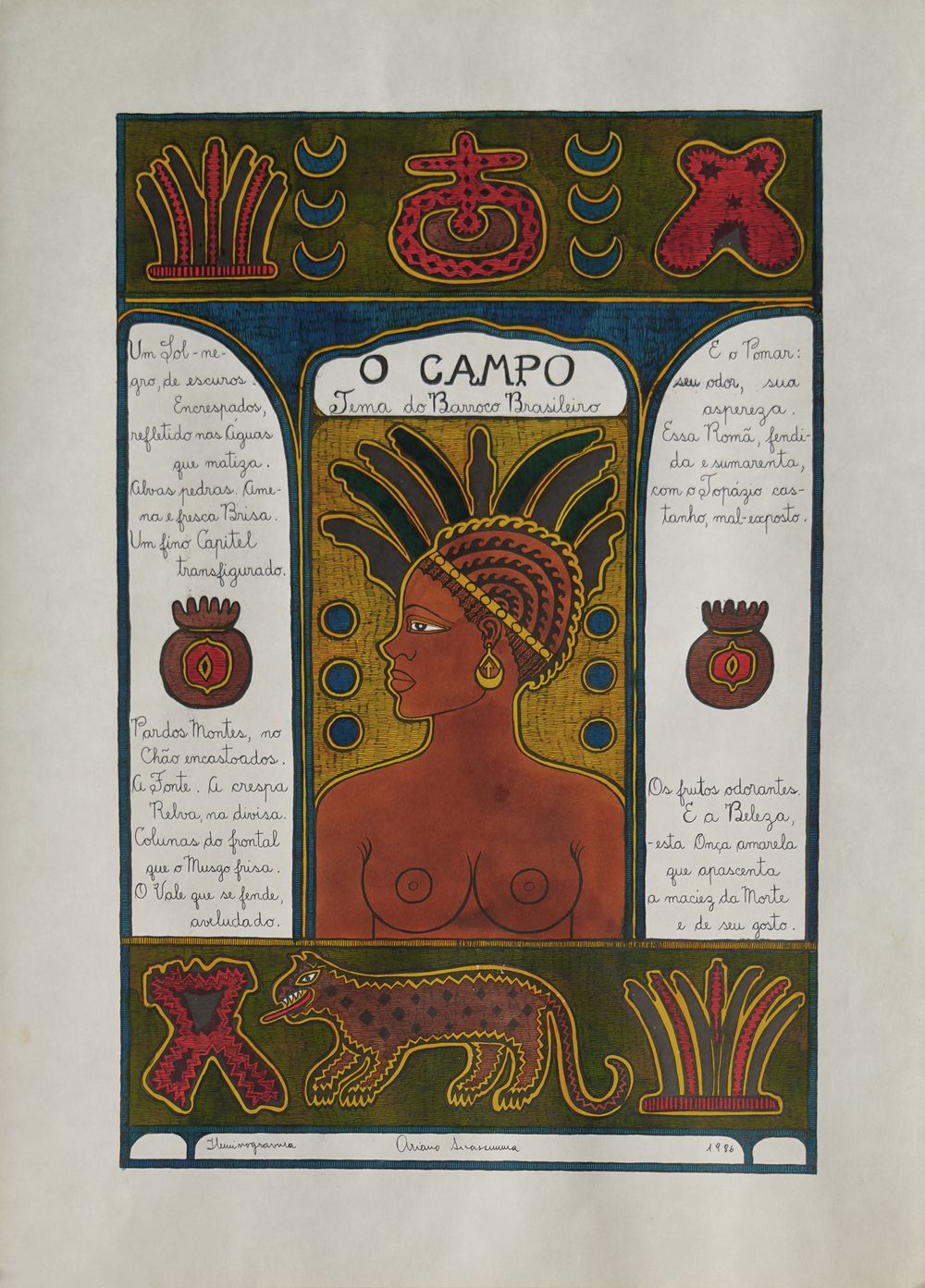 Sonetos de Albano Cervonegro (10 iluminogravura)