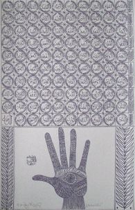 Hommage à Ibn Ata Allah Iskandari I