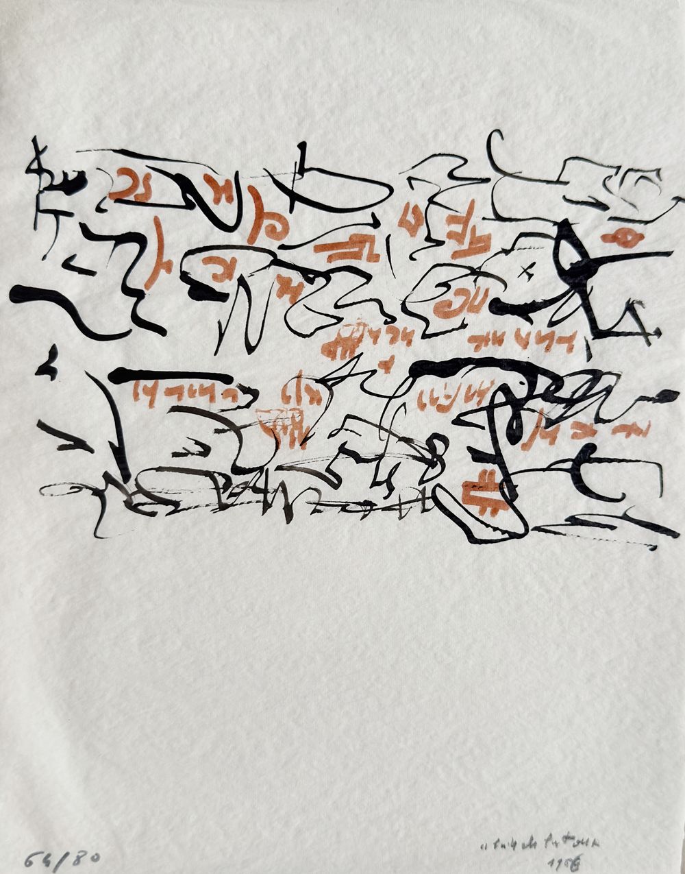 Hypergraphie