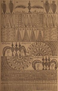 Hommage à Farid Ed-dine Attar VII