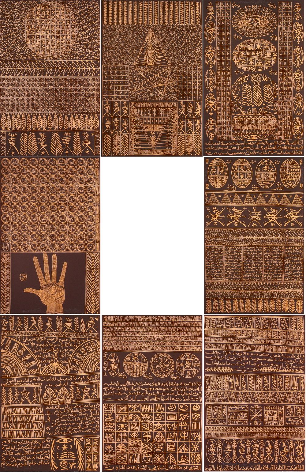 Hommage à Sidi Abdelkader Jilali (portfolio of 8 prints signed)